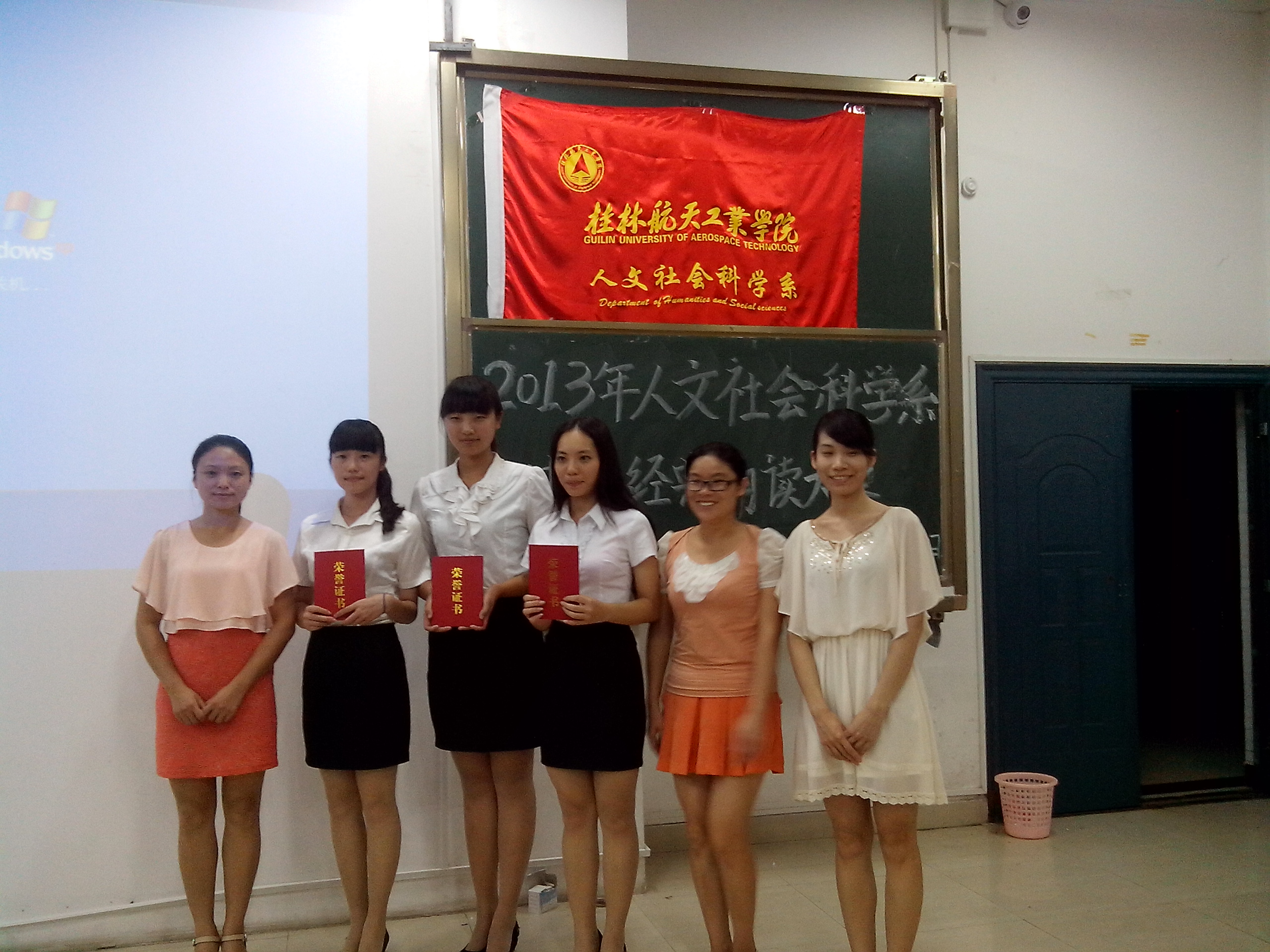 我系举行中华经典诵读选拔赛 我系举行中华经典诵读选拔赛