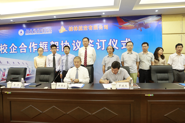 http://www.guat.edu.cn/__local/1/5F/D8/04151756A6739E02E1ABFA52B91_80A387C3_51898.jpg http://www.guat.edu.cn/__local/1/5F/D8/04151756A6739E02E1ABFA52B91_80A387C3_51898.jpg
