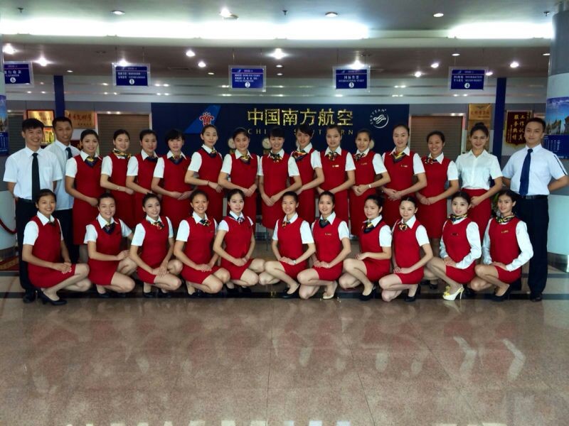 我系又有18名2012级航空服务专业员工到南航进行就业实习 我系又有18名2012级航空服务专业员工到南航进行就业实习