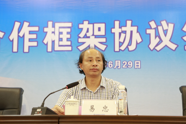 http://www.guat.edu.cn/__local/5/37/4E/941A9E26181DDD4739DB70C68E9_6C6F4D3F_40A00.jpg http://www.guat.edu.cn/__local/5/37/4E/941A9E26181DDD4739DB70C68E9_6C6F4D3F_40A00.jpg