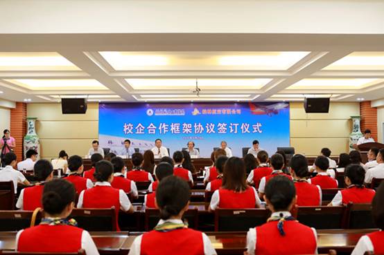 http://www.guat.edu.cn/__local/C/E9/02/0B525DC1310B68CDC0E8CD50F4A_1D61795F_4E36A.jpg http://www.guat.edu.cn/__local/C/E9/02/0B525DC1310B68CDC0E8CD50F4A_1D61795F_4E36A.jpg