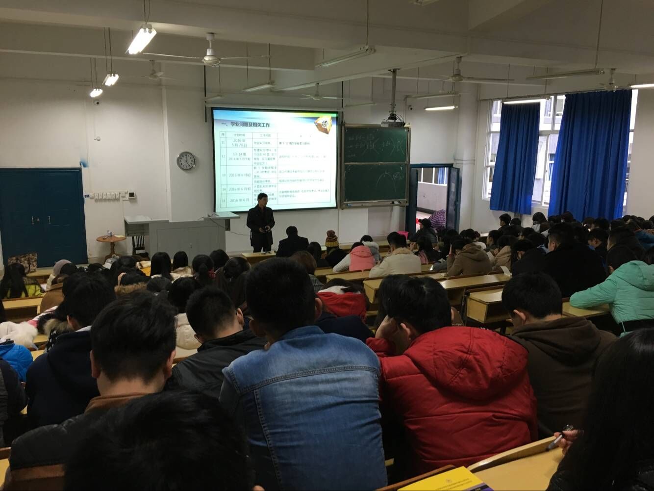 公司围绕“四业”教育寄语毕业生 公司围绕“四业”教育寄语毕业生