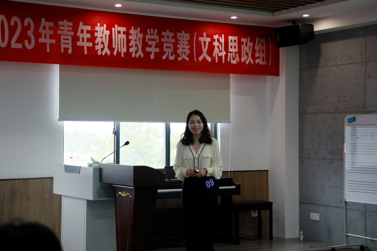 说明: F:\永利集团\经理助理工作\2 教务处工作\教师发展科\关于开展公司2023年青年教师教学竞赛(文科思政组)暨第十届全区高校青年教师教学竞赛选拔赛的通知\工作文件\4月21日--青年教师教学竞赛\第三批6位\_U3A3767.JPG