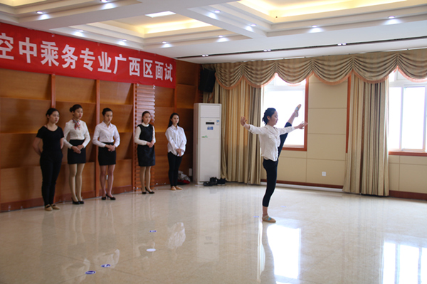 公司2016年空中乘务专业面试工作圆满完成 公司2016年空中乘务专业面试工作圆满完成