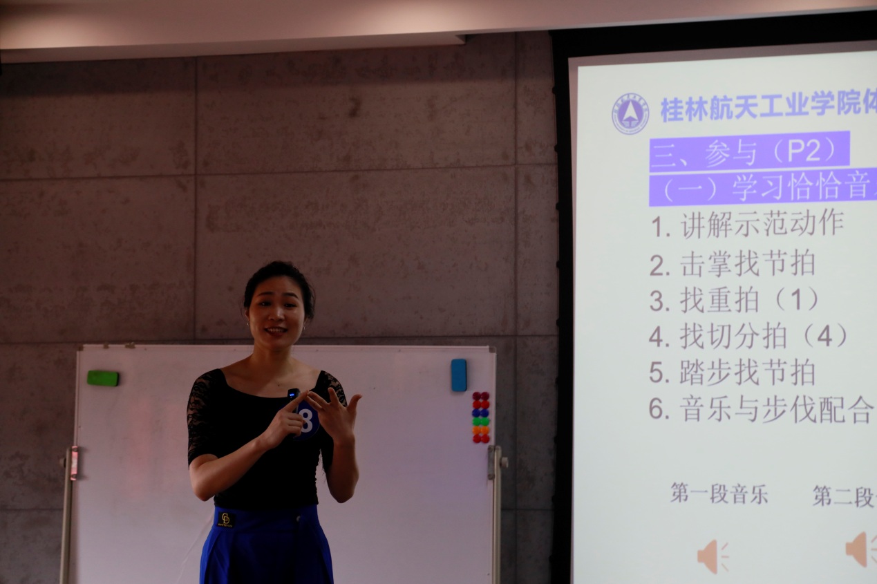说明: F:\永利集团\经理助理工作\2 教务处工作\教师发展科\关于开展公司2023年青年教师教学竞赛(文科思政组)暨第十届全区高校青年教师教学竞赛选拔赛的通知\工作文件\4月21日--青年教师教学竞赛\第二批4位\_U3A3733.JPG