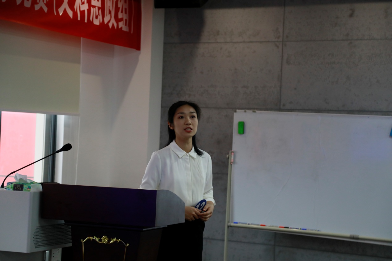 说明: F:\永利集团\经理助理工作\2 教务处工作\教师发展科\关于开展公司2023年青年教师教学竞赛(文科思政组)暨第十届全区高校青年教师教学竞赛选拔赛的通知\工作文件\4月21日--青年教师教学竞赛\第三批6位\_U3A3964.JPG